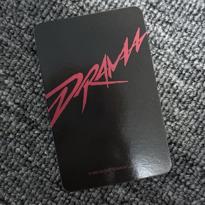 Drama MMT吉
