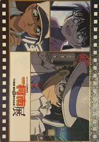 動畫30週年 隨機卡 TV款抽卡機