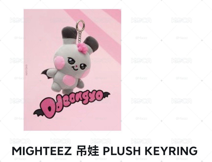 買梯子 星 綁250