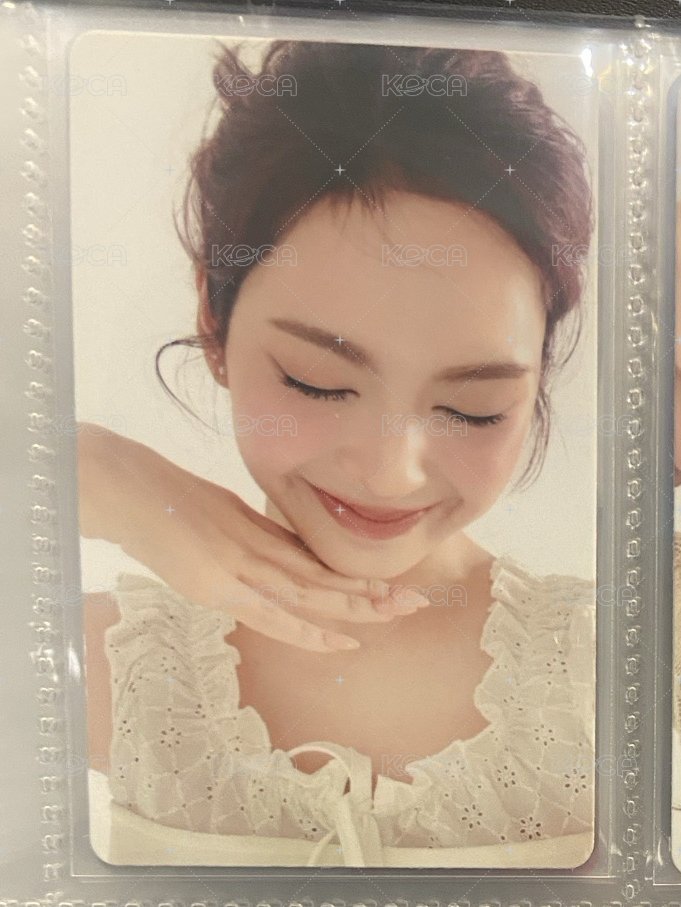 柒
