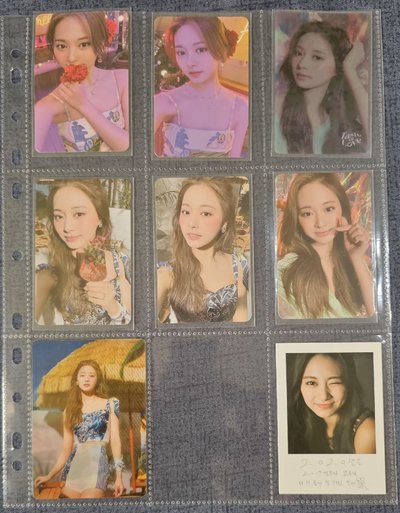 TWICE  周子瑜