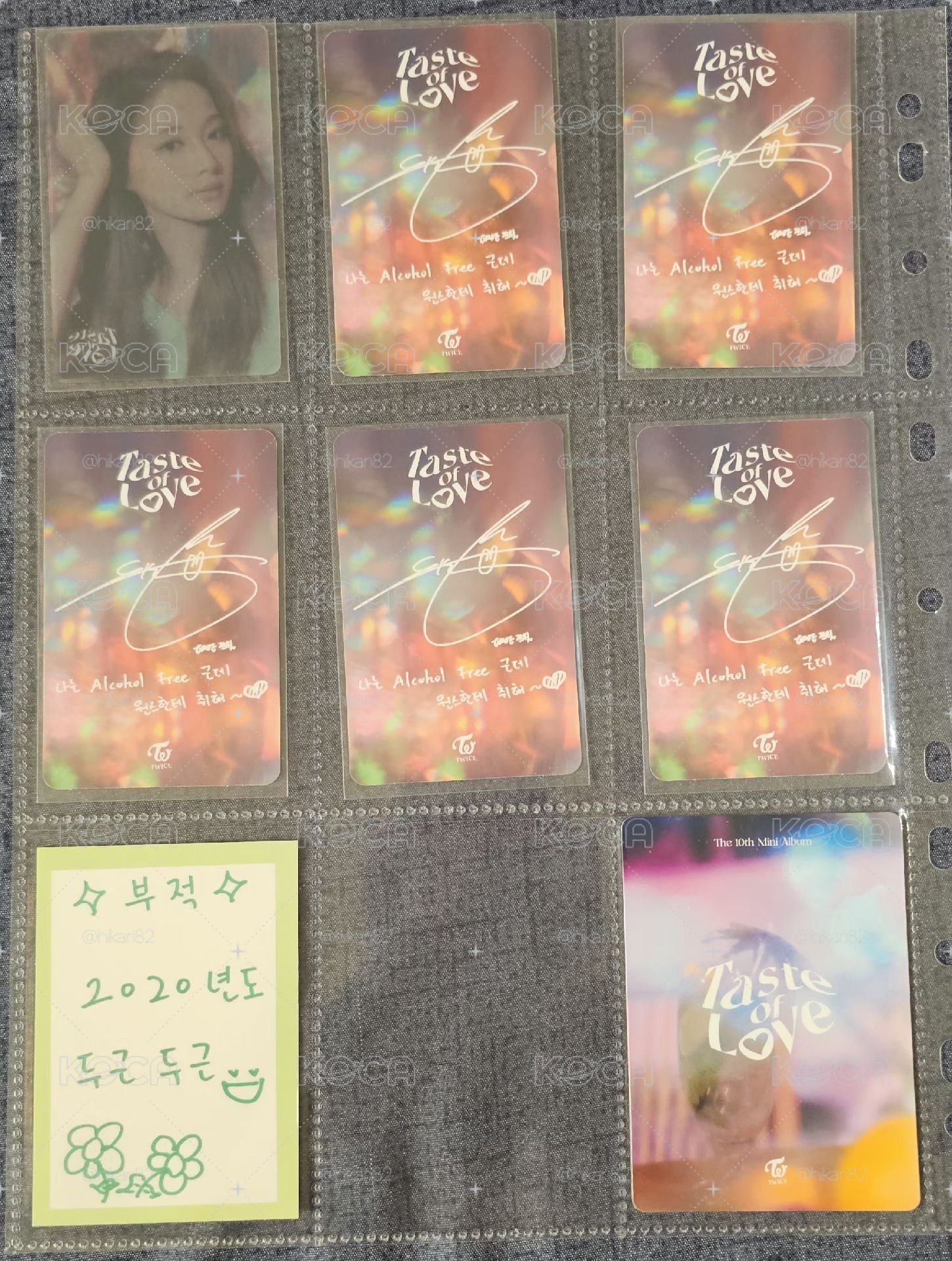 TWICE  周子瑜
