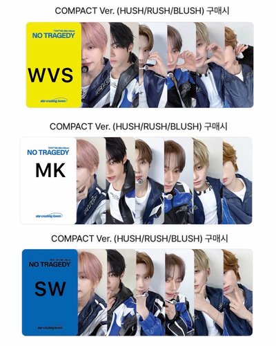 TES LD2.0 WVS/SW單卡一套