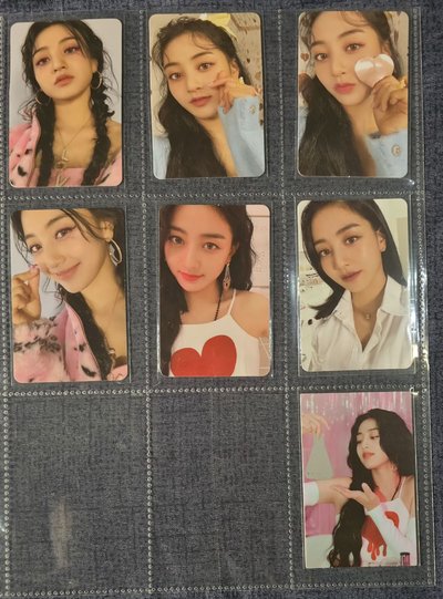 TWICE  jihyo
