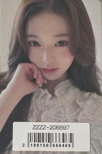 LUCID DREAM 索尼 抽選卡 