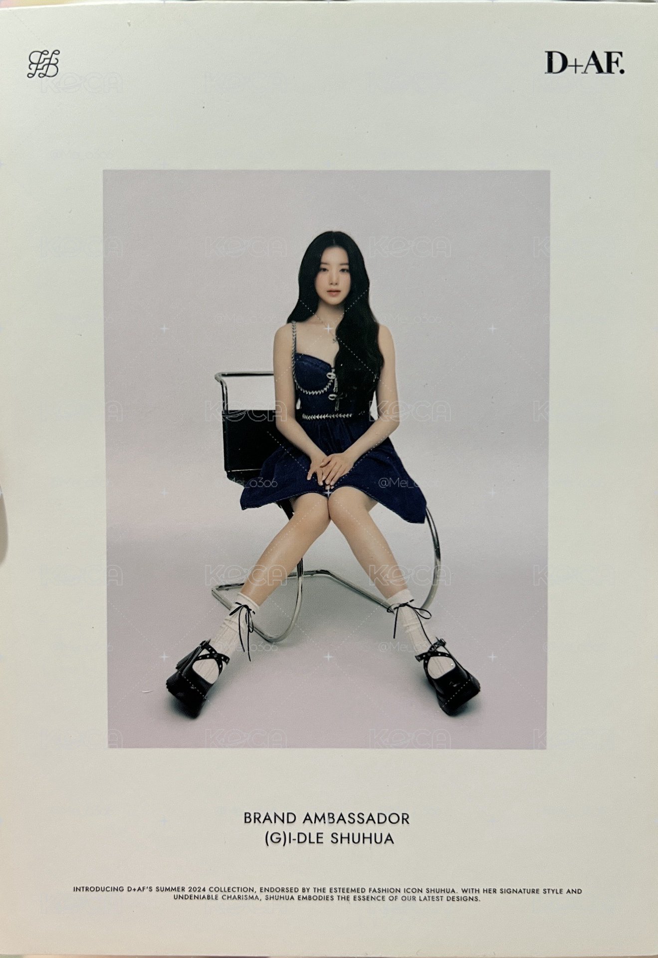 i-dle 舒華 SHUHUA D+AF大卡