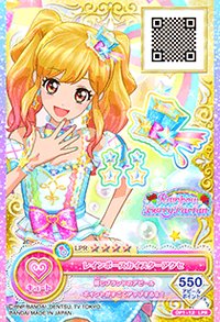 《偶像學園 on Parade！》機台卡片系列（共6彈） 四星卡 LPR卡 頭飾