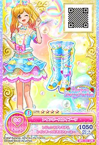 《偶像學園 on Parade！》機台卡片系列（共6彈） 四星卡 LPR卡 鞋子