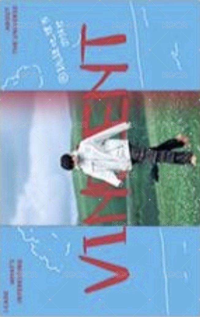 跳地3 望川典藏明信片 Series 2 我走過你來時的路 明信片 白日夢小劇場明信片 背面