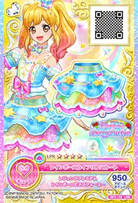 《偶像學園 on Parade！》機台卡片系列（共6彈） 四星卡 LPR卡 裙子