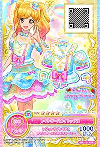 《偶像學園 on Parade！》機台卡片系列（共6彈） 四星卡 LPR卡 上衣