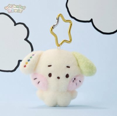 NCT Wish wishnini house 吊飾
