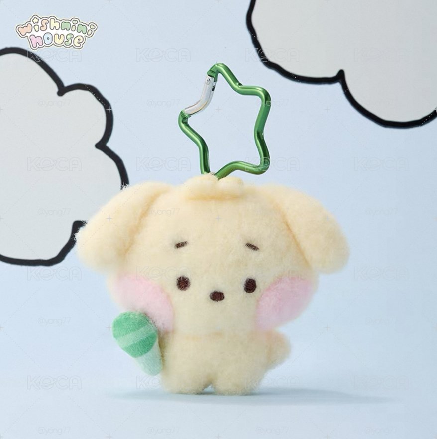 NCT Wish wishnini house 吊飾