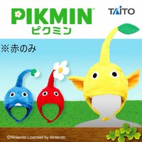 TAITO 皮克敏頭套