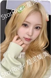 As if sr 2.0 簽售卡 