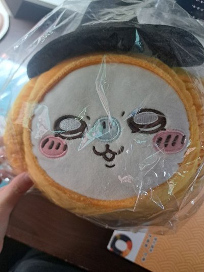 小桃 南瓜娃
