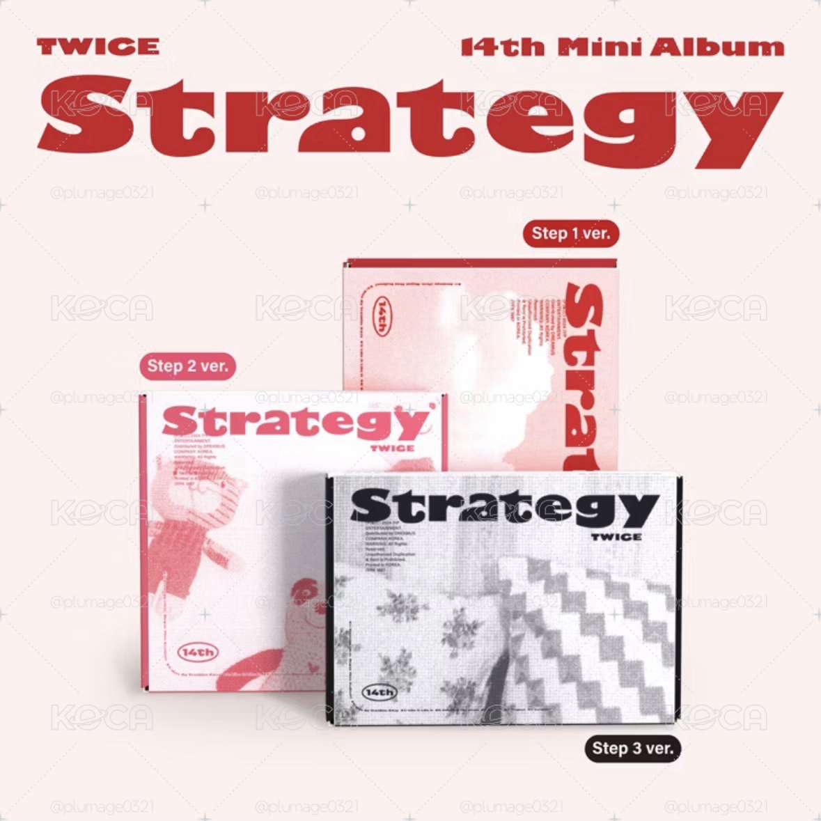 strategy 已拆專輯