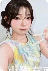 As if fp 2.0線上 簽售卡 