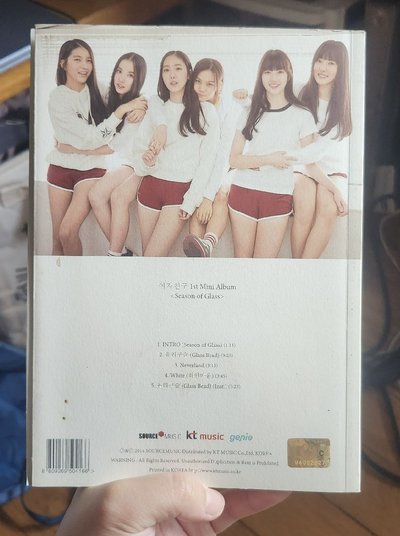GFRIEND 出道專競標