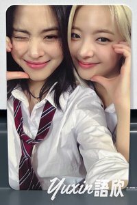LIA+留真