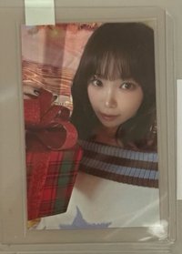 采源