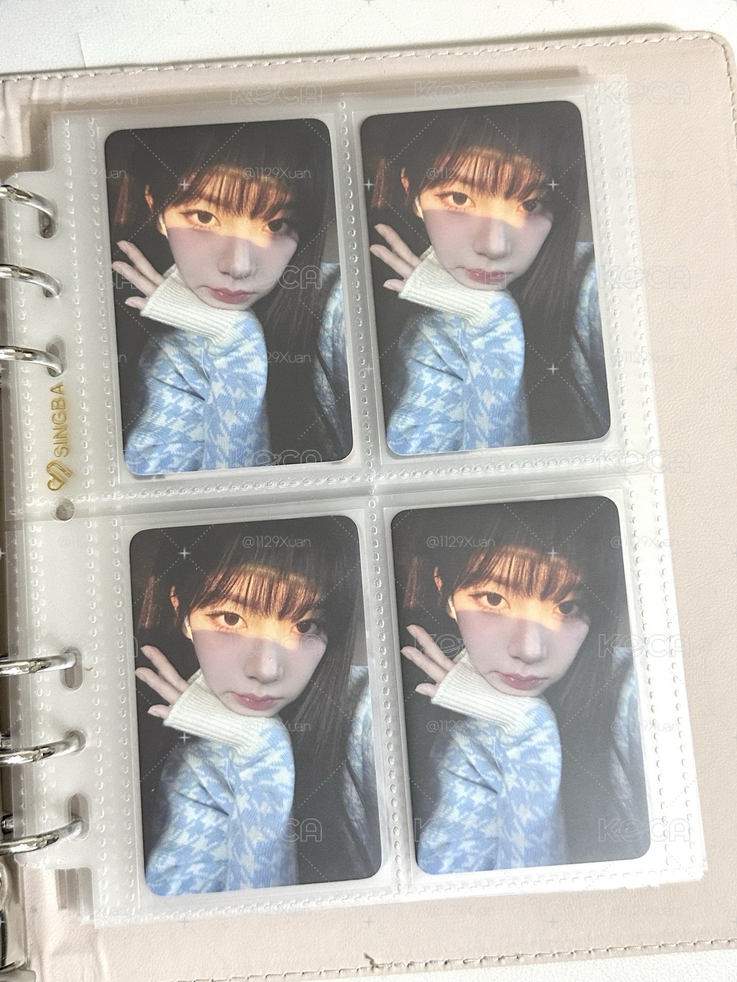 陽光柚