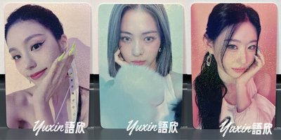現貨✅ ITZY CHESHIRE 專輯 MUSICPLANT MP 特典 小卡