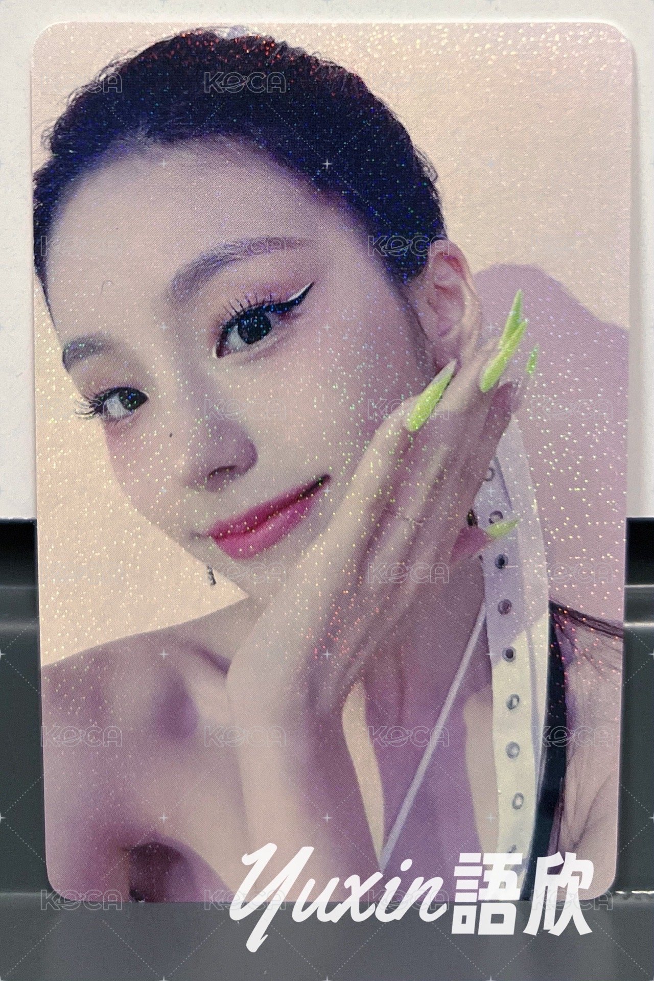 禮志