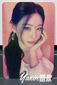 彩領