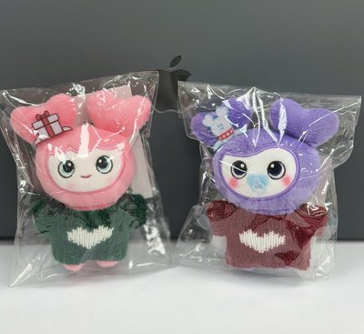 現貨速出！冬日娃 桃🩷紗💜