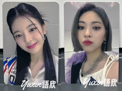 現貨✅ ITZY CHESHIRE 專輯 KTOWN4U K4 特典 小卡