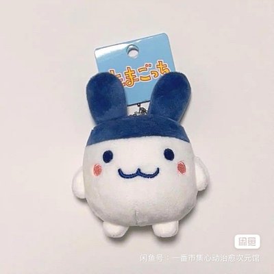 日本塔馬可吉 娃娃吊飾 吊娃 