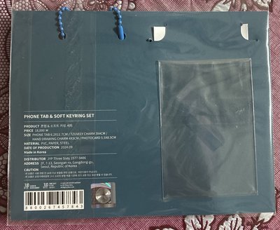 solo迷一吊飾 手機夾片吊飾組(無卡