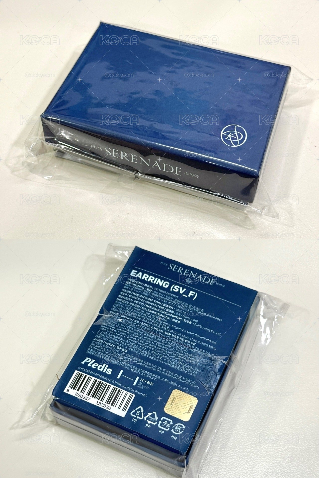 dxs耳環