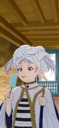 アヤネ