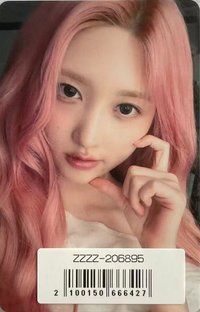 LUCID DREAM 索尼 抽選卡 