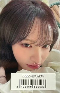 LUCID DREAM 索尼 抽選卡 