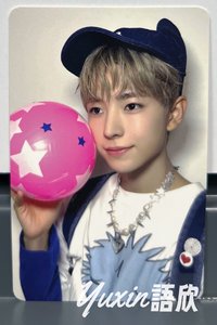 Yushi B版C款