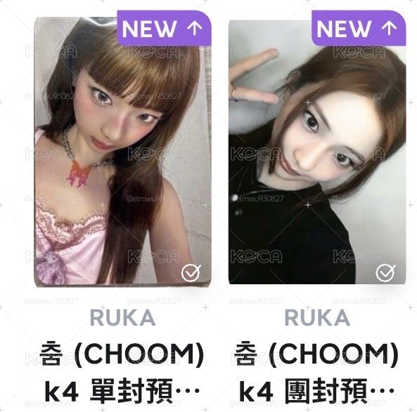 k4 a露 b露（共二官拍二自拍）非現貨