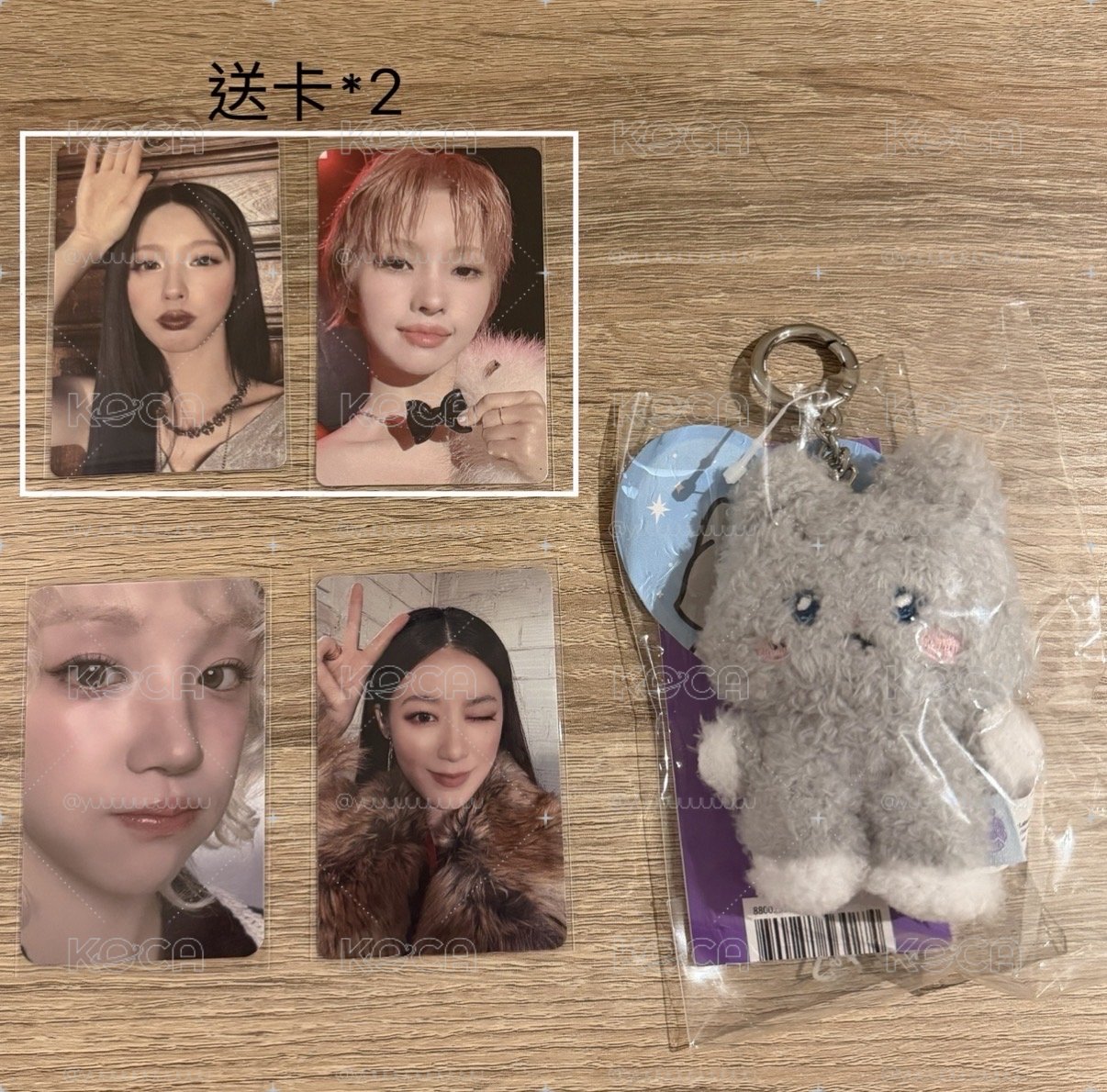 i-dle 舒華迷七鑰匙圈 展覽滿額卡 迷八滿額卡 隨機卡
