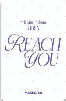 REACH YOU ms Digipak ver. 特典卡  背面