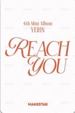 REACH YOU ms Jewel ver. 特典卡  背面