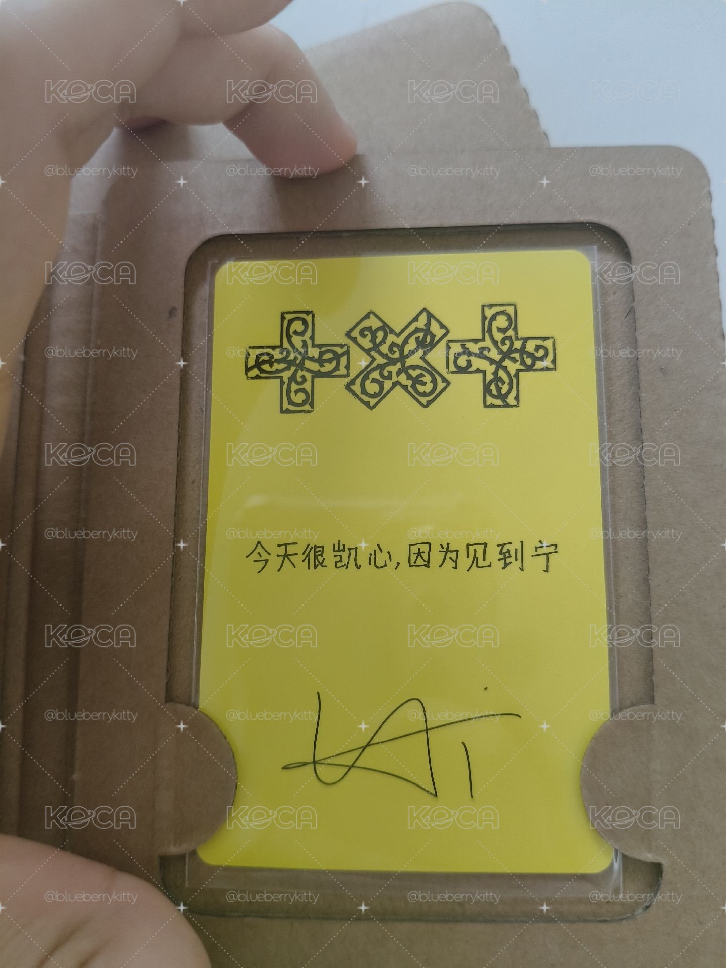 寧 迷八 京東 特典卡 
