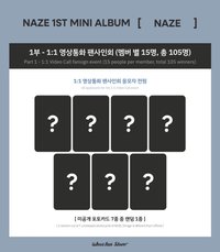 whosfan store 1.0