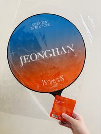BE THE SUN