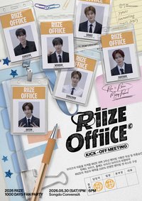 RIIZE OFFIICE