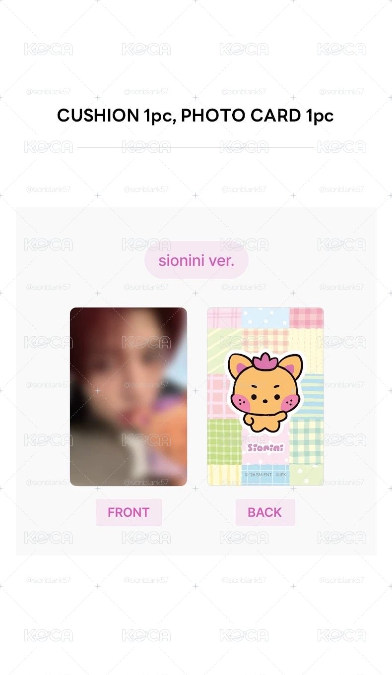 시온니니大娃抱枕卡