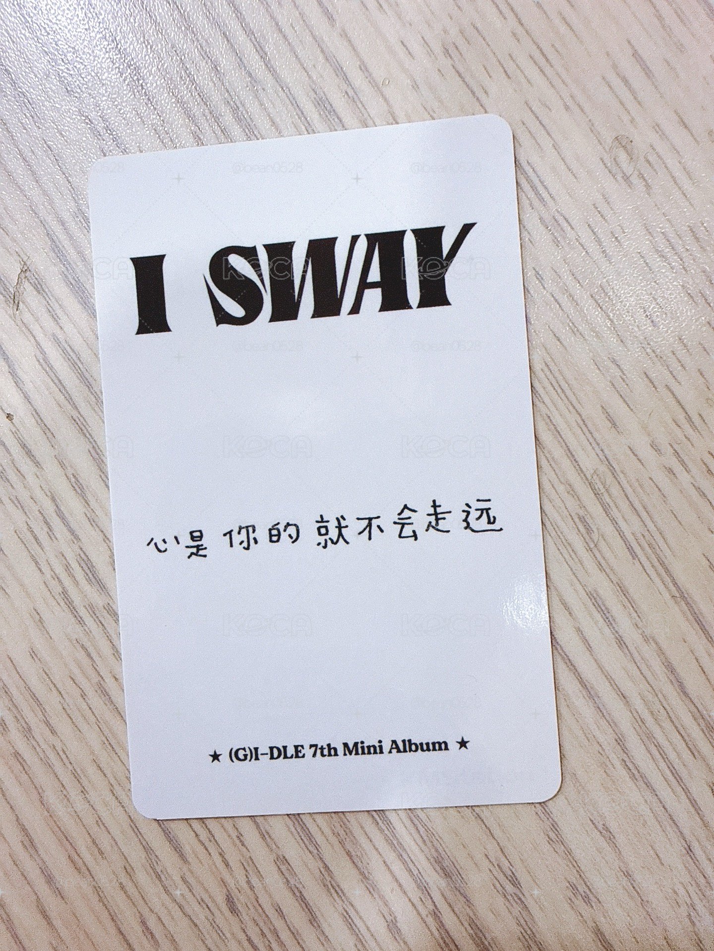 《兩張》I SWAY kms 1.0 特典卡  ver.5 拍立得 曺薇娟Miyeon