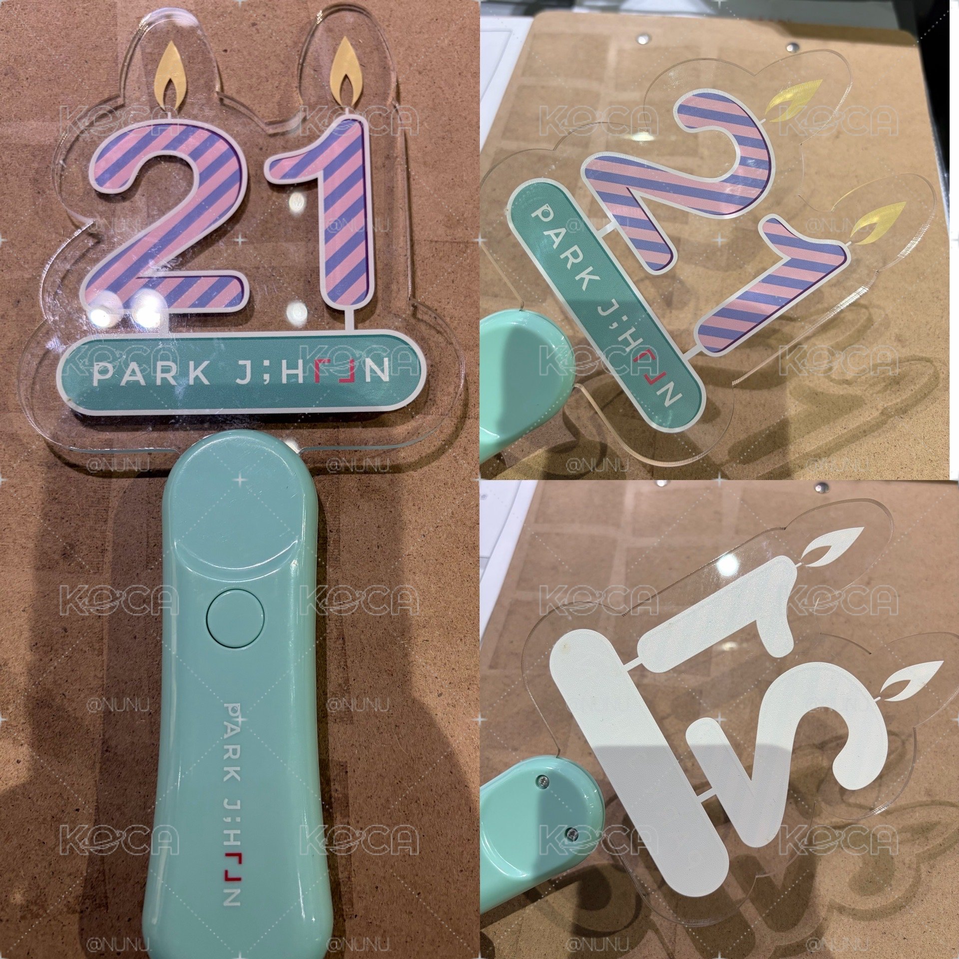 朴志訓  21歲官方手燈
