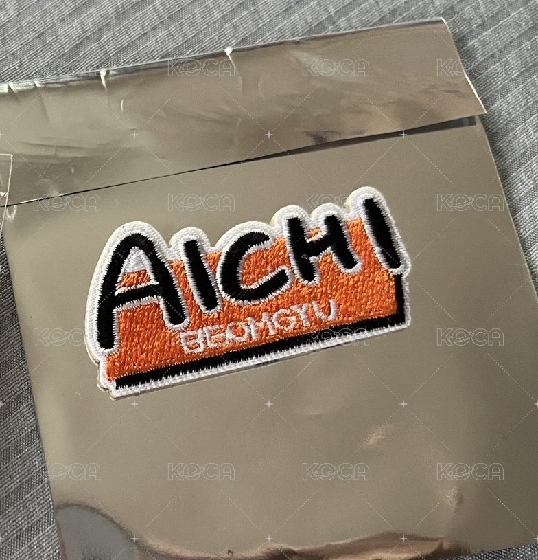 愛知圭